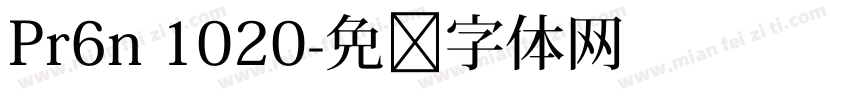 Pr6n 1020字体转换